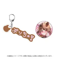 Yunohara Izumi - Key Chain - Badge - 774 inc.