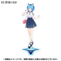 Souya Ichika - Acrylic stand - 774 inc.
