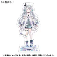 Uge And - Acrylic stand - 774 inc.