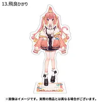 Hira Hikari - Acrylic stand - 774 inc.