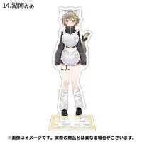 Konan Mia - Acrylic stand - 774 inc.