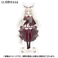 Tsukinoki Tirol - Acrylic stand - 774 inc.