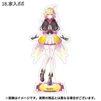 Ieiri Popo - Acrylic stand - 774 inc.