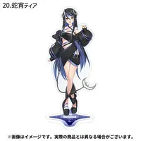 Hebiyoi Tier - Acrylic stand - 774 inc.