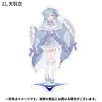 Amaui - Acrylic stand - 774 inc.