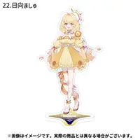 Hinata Mashu - Acrylic stand - 774 inc.