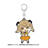 Inaba Haneru - Key Chain - 774 inc.