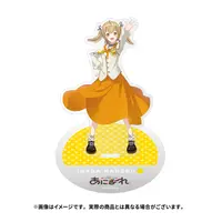 Inaba Haneru - Acrylic stand - 774 inc.