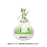 Hinokuma Ran - Acrylic stand - 774 inc.