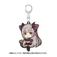 Suou Patra - Key Chain - 774 inc.