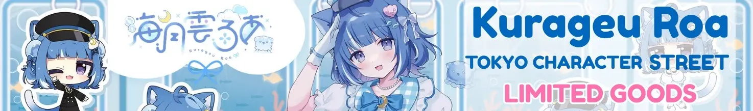 Kurageu Roa POP UP SHOP in TOKYO CHARACTER STREET