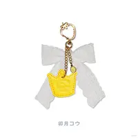 Uzuki Kou - Key Chain - Nijisanji