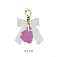 Sakayori Soma - Key Chain - Nijisanji