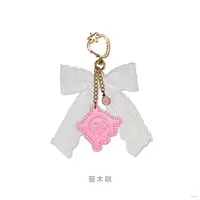 Sasaki Saku - Key Chain - Nijisanji