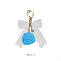 Machita Chima - Key Chain - Nijisanji