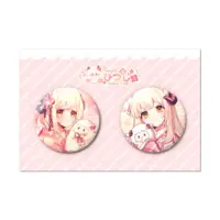 Hitsuji - Badge - VTuber