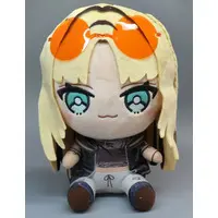 Koganei Niko - hololive friends with u - Plush - hololive