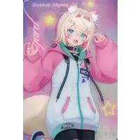 Mococo Abyssgard - Trading Card - Advent