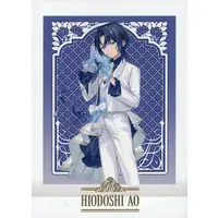 Hiodoshi Ao - Trading Card - hololive
