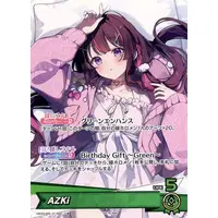 AZKi - Trading Card - hololive OFFICIAL CARD GAME - hololive