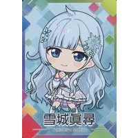 Yukishiro Mahiro - Nijisanji Chips - Trading Card - Nijisanji