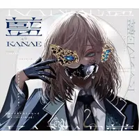 Kanae - CD - Nijisanji