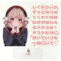 Shigure Ui - Acrylic stand - VTuber