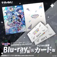 VSPO! - Blu-ray - Booklet