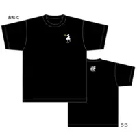 Sekishiro Mico - Clothes - T-shirts - 774 inc.