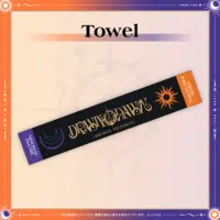 Ninomae Ina'nis & Takanashi Kiara - Drawn to Dawn - Towels - Myth
