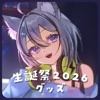 Tsukihi Kira - Tableware - Coaster - Acrylic Art Plate - Postcard - VTuber