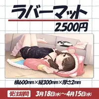 物江炎 -monoe homura- - Mouse Pad - 3D Mouse Pad - VTuber