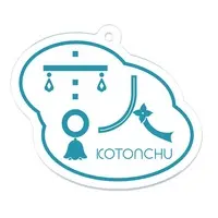 Tatsumi Koto - Acrylic Key Chain - Key Chain - VTuber