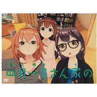 Hibiki Ao & Tokino Sora - Booklet - DVD - hololive