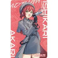 Ishikari Akari - Stickers - Aogiri High School