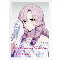 Hyakumantenbara Salome - Character Card - Nijisanji