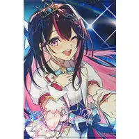 AZKi - Tapestry - hololive