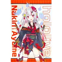 Nakiri Ayame - Tapestry - hololive