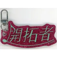 AZKi - Acrylic Key Chain - Key Chain - hololive