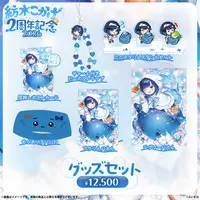 Tsumugi Kokage - Complete Set - Acrylic stand - Acrylic Art Plate - Postcard - Headband - Jigsaw puzzle - Key Chain - VSPO!