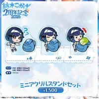 Tsumugi Kokage - Acrylic stand - VSPO!