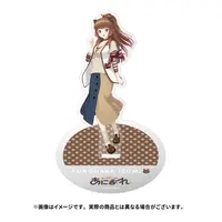 Yunohara Izumi - Acrylic stand - 774 inc.