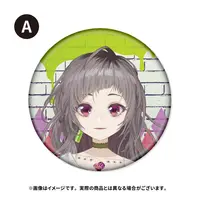 Huma wat - Badge - 774 inc.