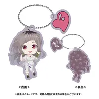 Huma wat - Acrylic Key Chain - Key Chain - 774 inc.