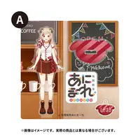 Seshima Rui - Acrylic stand - 774 inc.