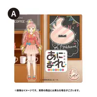 Hira Hikari - Acrylic stand - 774 inc.