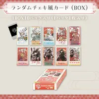 hololive - Character Card - Ookami Mio & Nakiri Ayame & Shirakami Fubuki (Random Item)