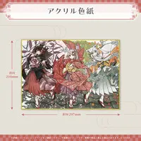 hololive - Ookami Mio & Nakiri Ayame & Shirakami Fubuki (いろはにほへっと あやふぶみ 新曲リリース記念 アクリル色紙)