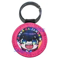 Rinka Raizenbain - Key Chain - VTuber