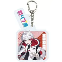 PIROPARU - Acrylic Key Chain - Key Chain - VTuber